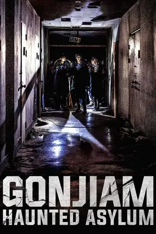 Gonjiam: Haunted asylum