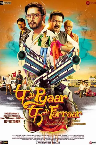 P Se Pyaar F Se Faraar