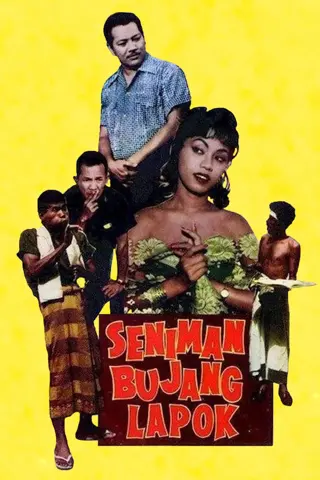 Seniman bujang lapok