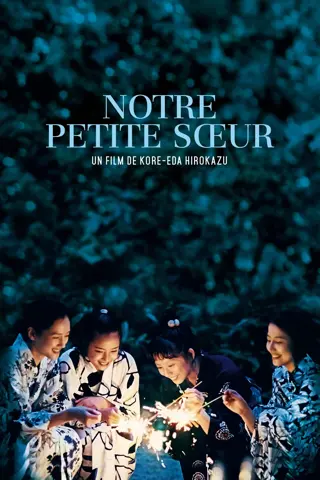 Notre petite soeur