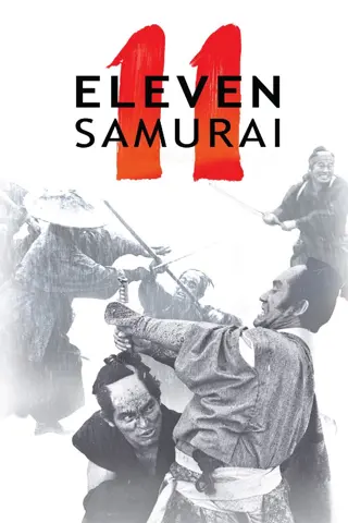 Les Onze guerriers du devoir (十一人の侍)