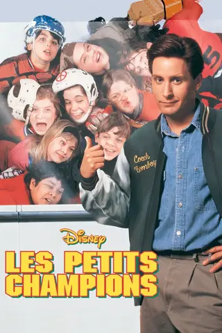 Les petits champions