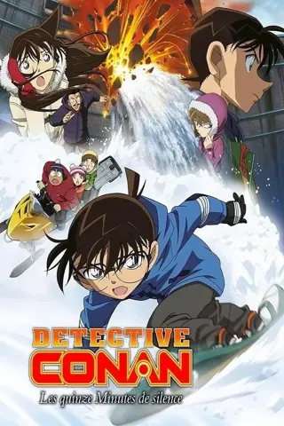 Détective Conan: Les Quinze Minutes de Silence