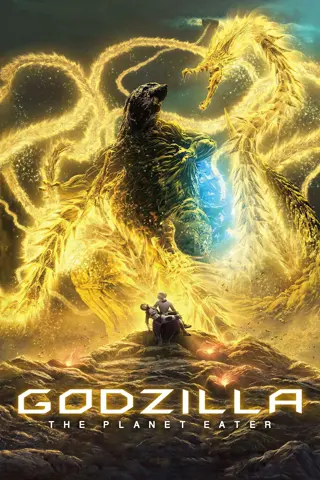 Godzilla : Le Dévoreur de planètes