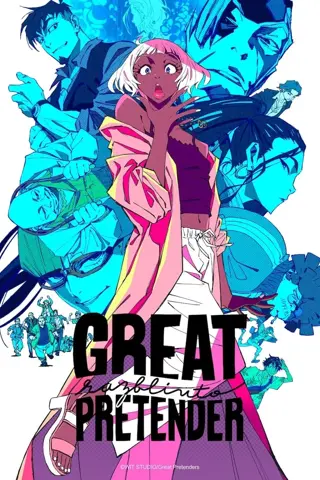 Great Pretender: Razbliuto