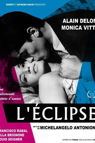 L'éclipse
