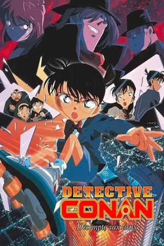 Détective Conan: Décompte aux cieux