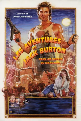 Les aventures de Jack Burton dans les griffes du Mandarin