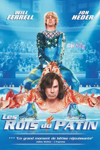 Les rois du patin