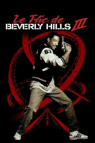 Le flic de Beverly Hills 3