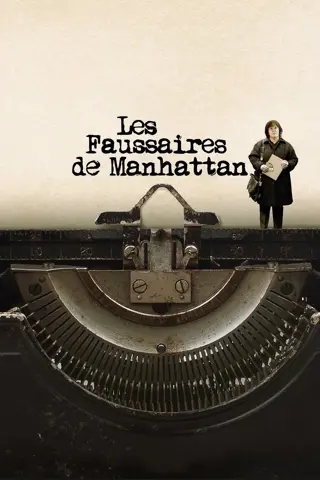 Les faussaires de Manhattan