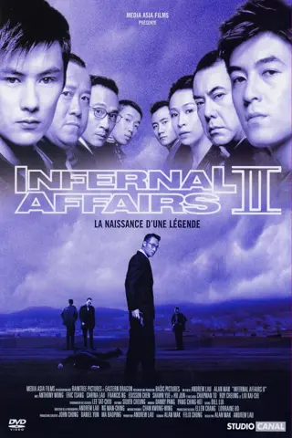 Infernal Affairs II