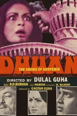 Dhuan