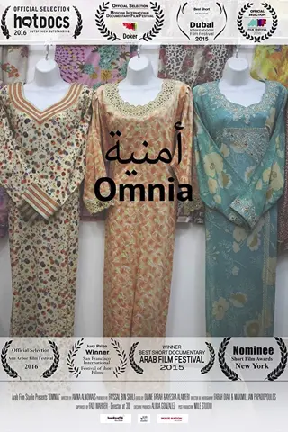 Omnia