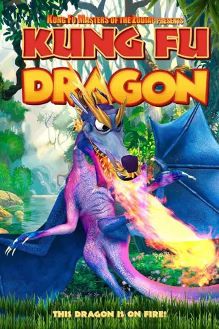 Kung Fu Dragon