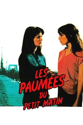 Les paumées du petit matin