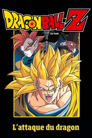 Dragon Ball Z : L'Attaque du dragon