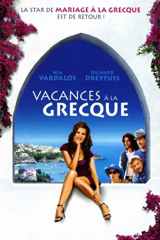 Vacances à la grecque