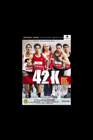 42 Kms.