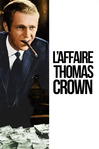 L'affaire Thomas Crown