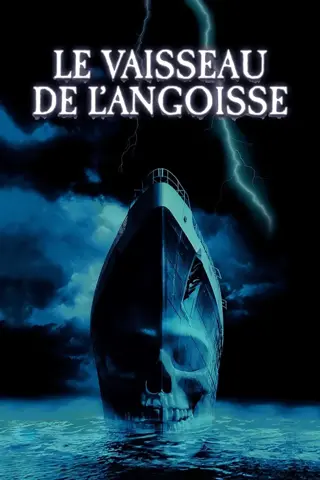 Le vaisseau de l'angoisse