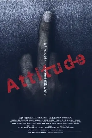 Attitude