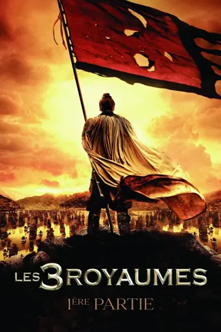 Les 3 royaumes