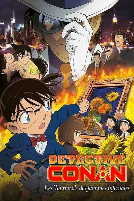 Détective Conan: Les Tournesols des Flammes Infernales