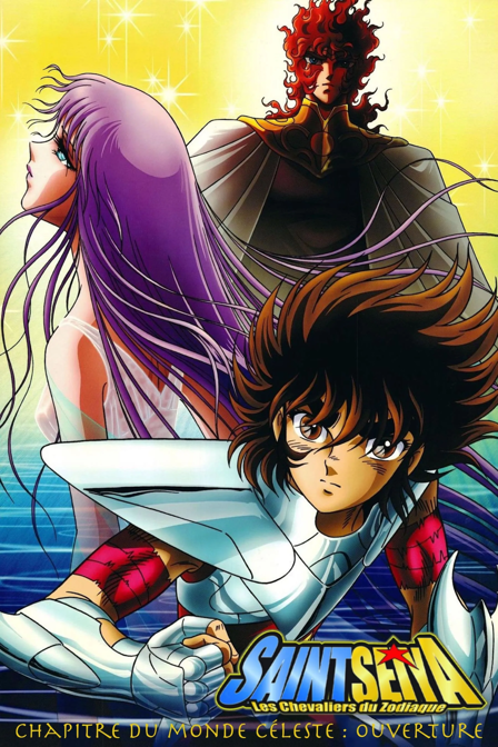 saint seiya - chapitre du monde céleste : ouverture