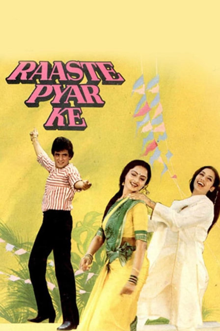 raaste pyar ke