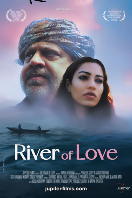 the river of love