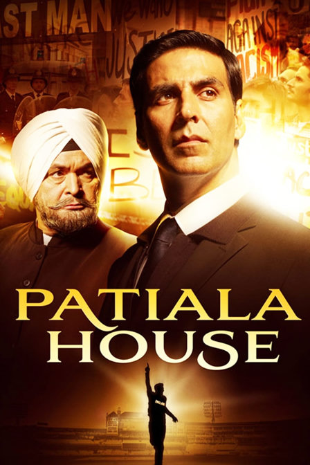 patiala house