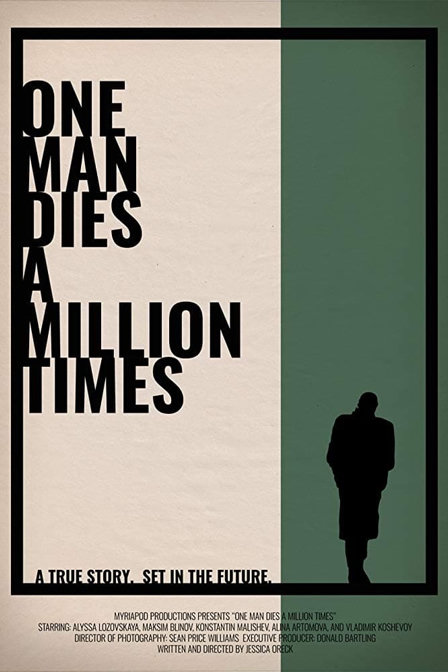 one man dies a million times