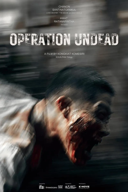 operation undead