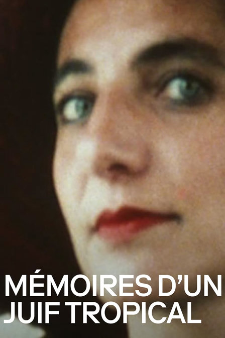 mémoires d'un juif tropical
