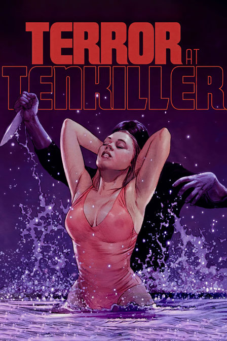terror at tenkiller