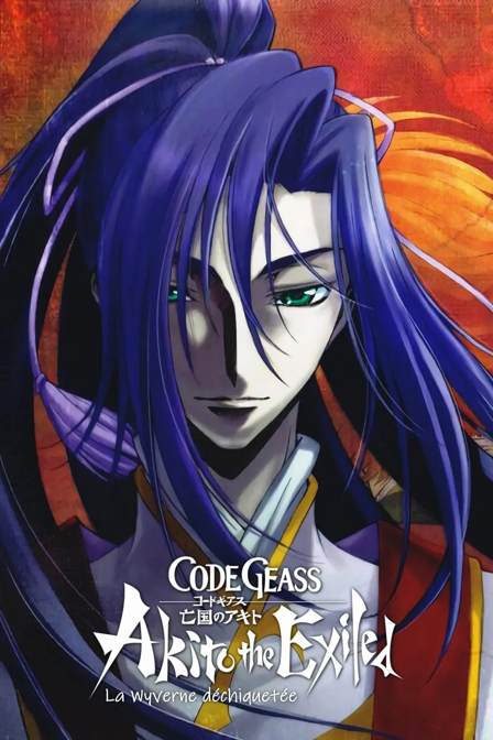 code geass: akito the exiled 2 - la wyverne déchiquetée