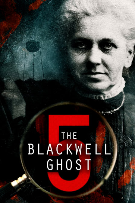 the blackwell ghost 5