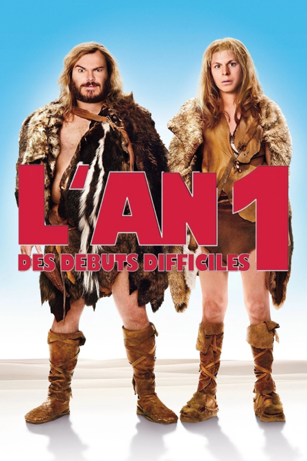 L'an 1 - Des débuts difficiles