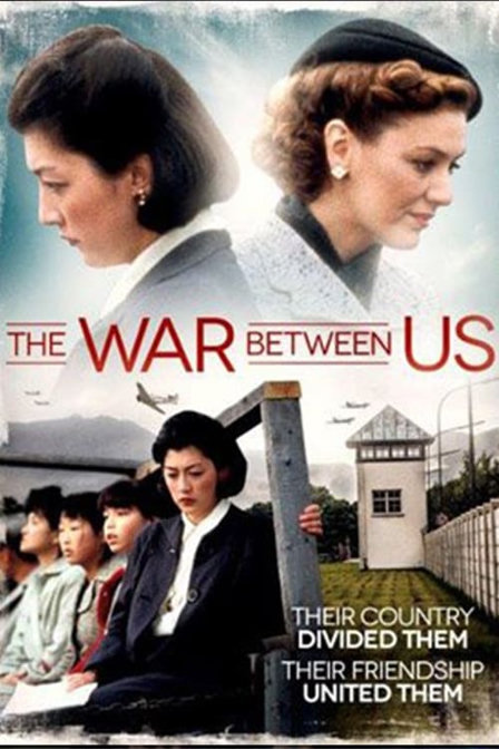 the war between us