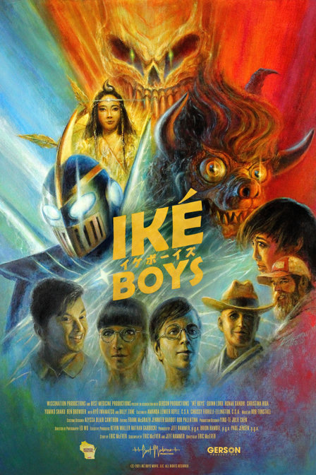 iké boys