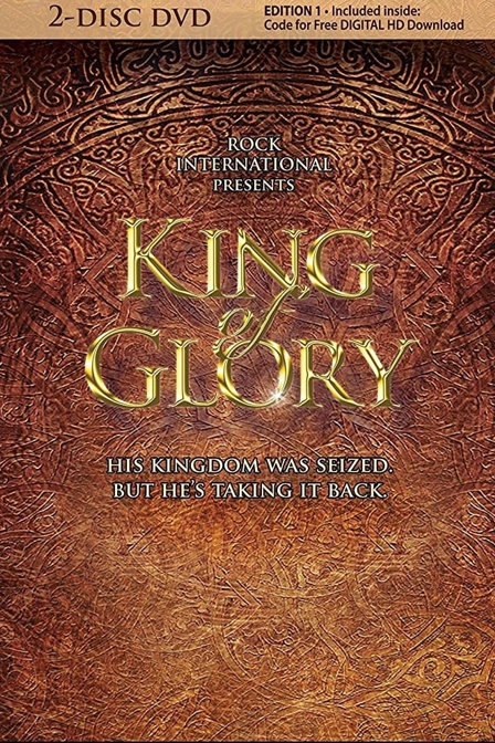 king of glory