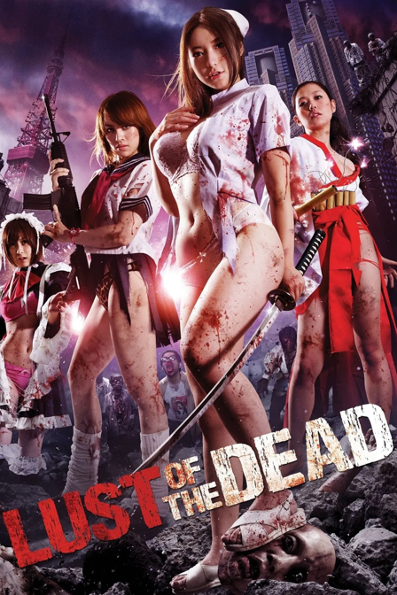 rape zombie lust of the dead