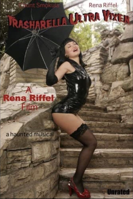 trasharella ultra vixen