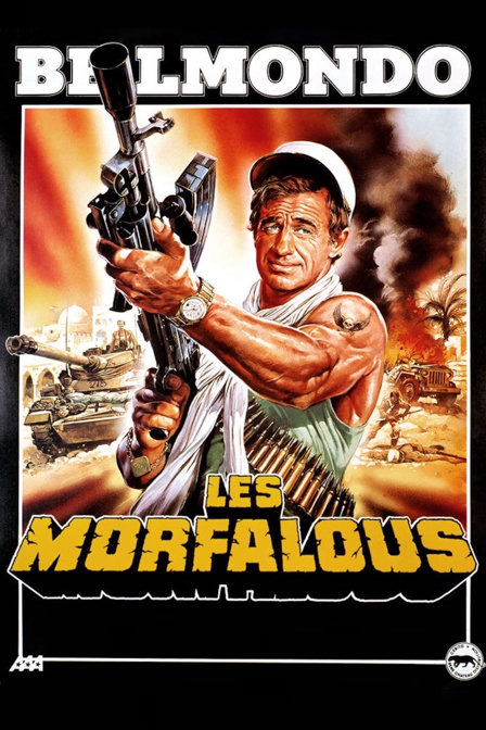 les morfalous