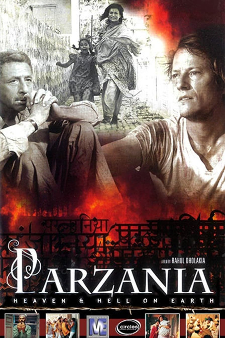 parzania