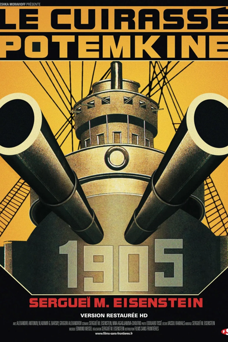 Le cuirassé Potemkine