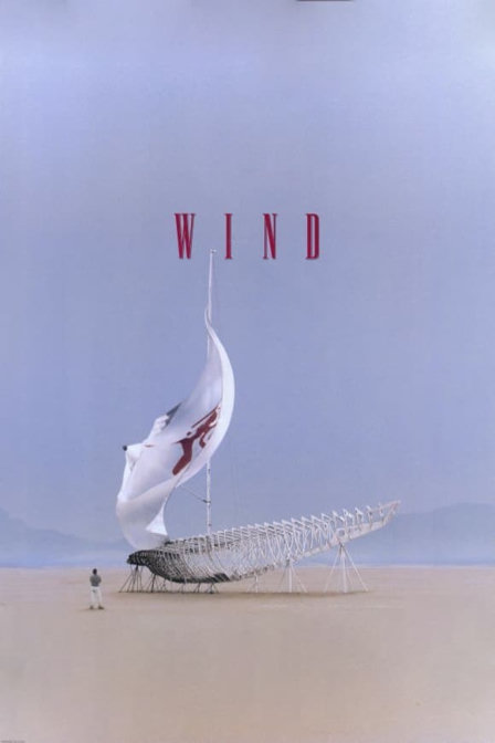 wind
