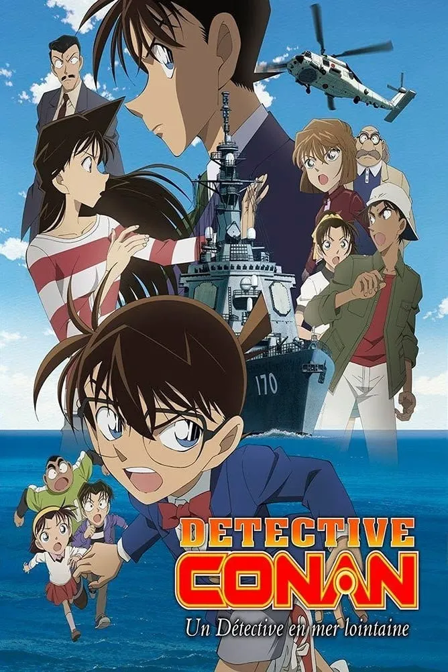 détective conan : un détective privé en mer lointaine