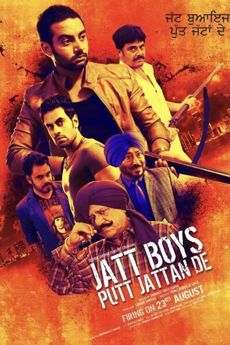 jatt boys putt jattan de